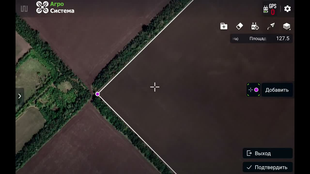2. Проверьте контур — подлинный экран DJI Agras из учебной записи