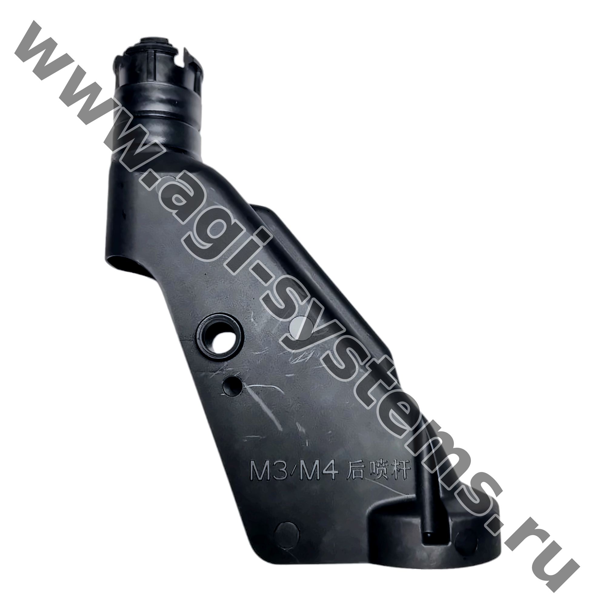 Корпус штанги опрыскивателя (задний) для DJI Agras T50