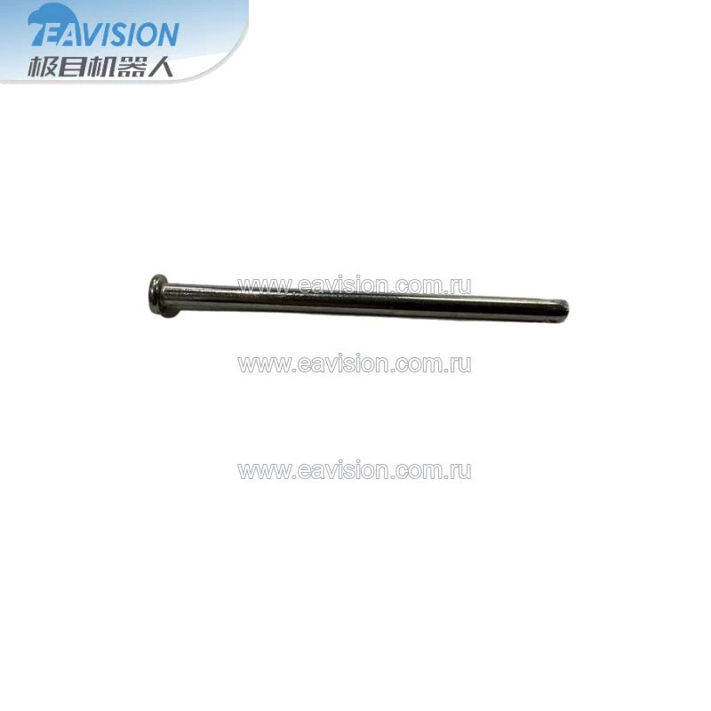 Штифт из нержавеющей стали M4×70 — EAVISION J150EVO/J110