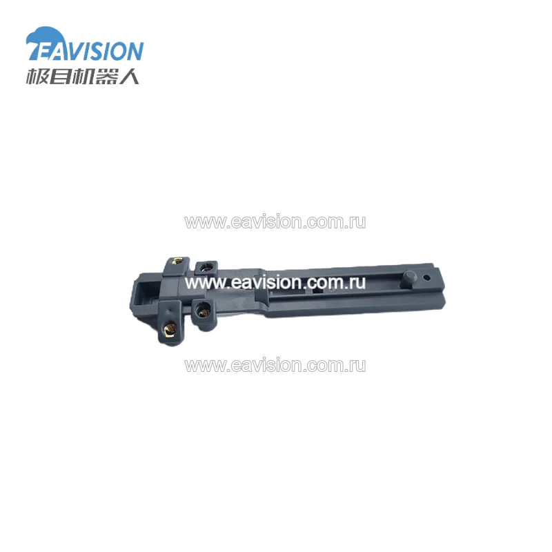 Кронштейн датчика луча — EAVISION J150/J70/J150EVO/J110