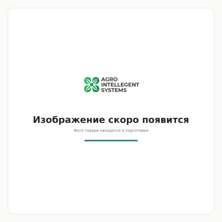 skoro_poyavitsa