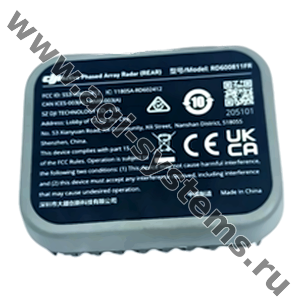 BC.AG.SS001107