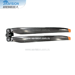 Пропеллер 63 дюйма CCW в сборе J160 — EAVISION J150EVO