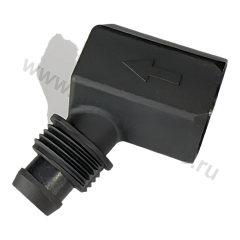 Угольник обратного клапана для EAVISION J150