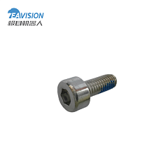 Винт с внутренним шестигранником M3x8 для EAVISION J150