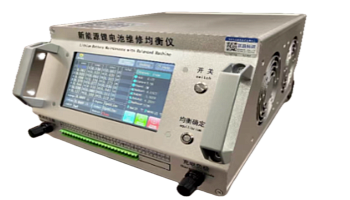 Баллансировщик ячеек батарей DJI AGRAS T30/T40/T50