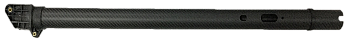 Луч M3 Aircraft Arm (Rear Left) для Agras T30 Луч M3 Aircraft Arm (Rear Left) для Agras T30